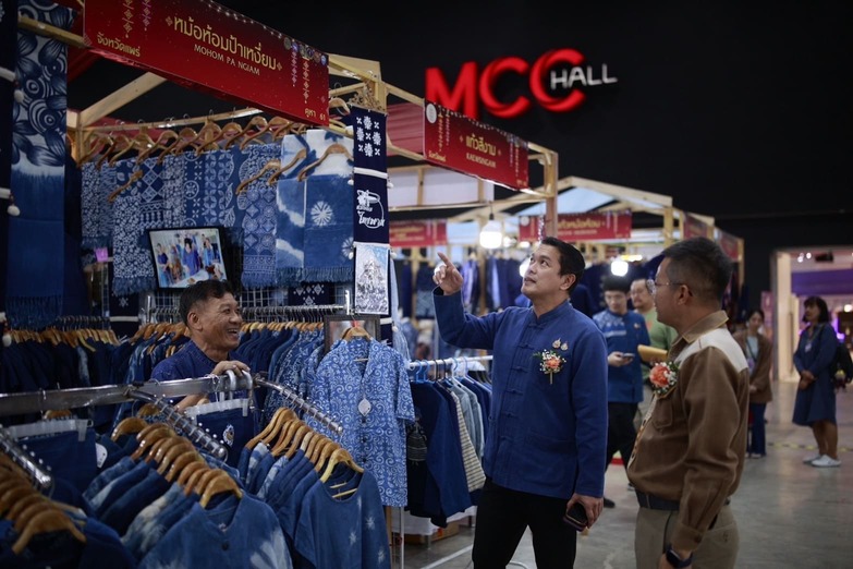เริ่มแล้ว งาน“มหกรรมสีสันล้านนาตะวันออก East-Northern Thailand & GMS Expo” ครั้งที่ 2 เริ่มแล้ว งาน“มหกรรมสีสันล้านนาตะวันออก East-Northern Thailand & GMS Expo” ครั้งที่ 2