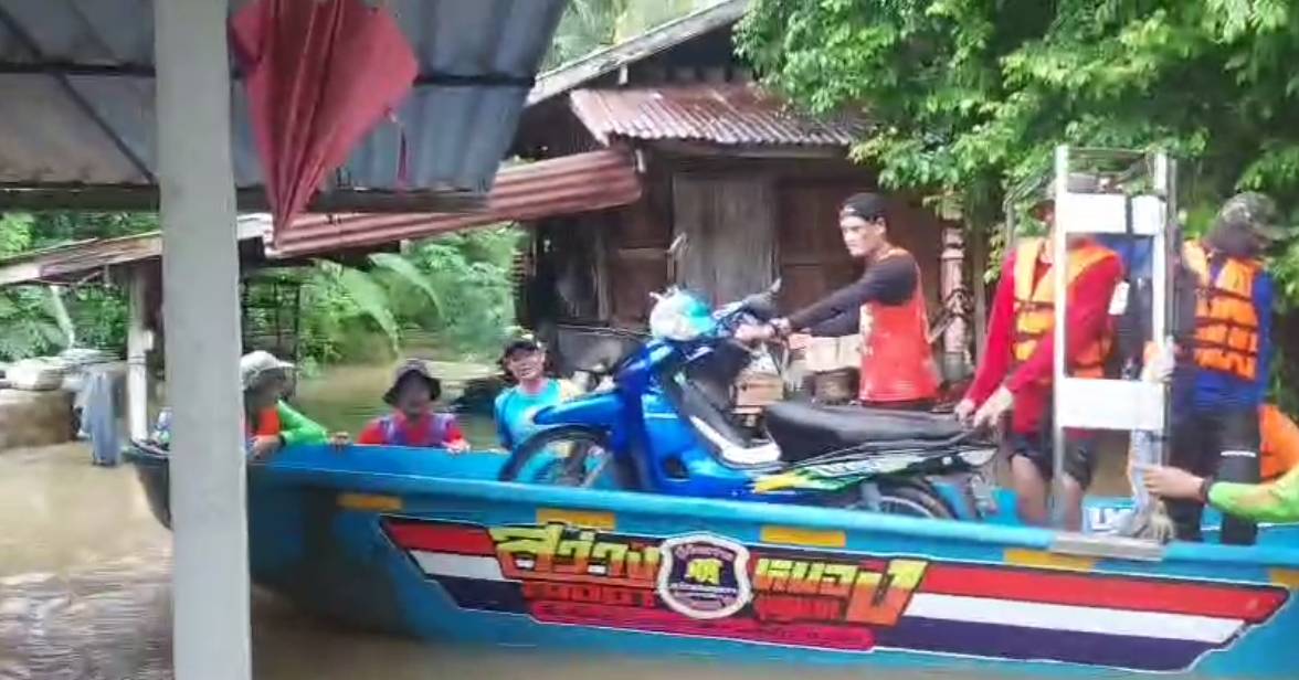 โคราชอ่วม! ลำน้ำมาศทะลักท่วม สูงกว่า 2 เมตร ชาวบ้านติดเกาะ-เร่งช่วยเหลือด่วน โคราชอ่วม! ลำน้ำมาศทะลักท่วม สูงกว่า 2 เมตร ชาวบ้านติดเกาะ-เร่งช่วยเหลือด่วน