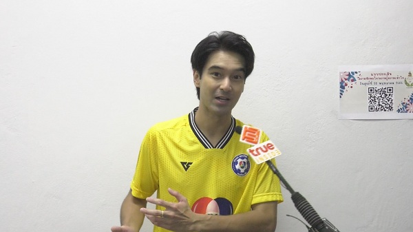 “อ๊อฟ ชนะพล” เชียร์ “อังกฤษ” ลงสนาม FIFA World Cup 2022   (มีคลิป)