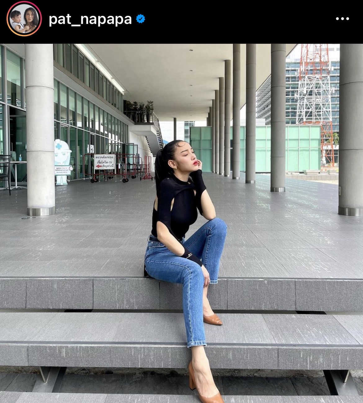 กำลังใจแน่น! แพท ณปภา โพสต์ภาพคุณแม่กลางดึก ด้าน บุ๋ม ปนัดดา ส่งทีมงานช่วยเหลือ... กำลังใจแน่น! แพท ณปภา โพสต์ภาพคุณแม่กลางดึก ด้าน บุ๋ม ปนัดดา ส่งทีมงานช่วยเหลือ...