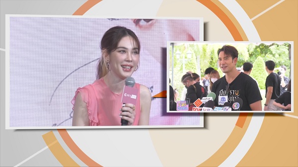 “เกรท วรินทร” ยืนยัน “แมท ภีรนีย์” แค่พี่น้องในวงการ    (มีคลิป)
