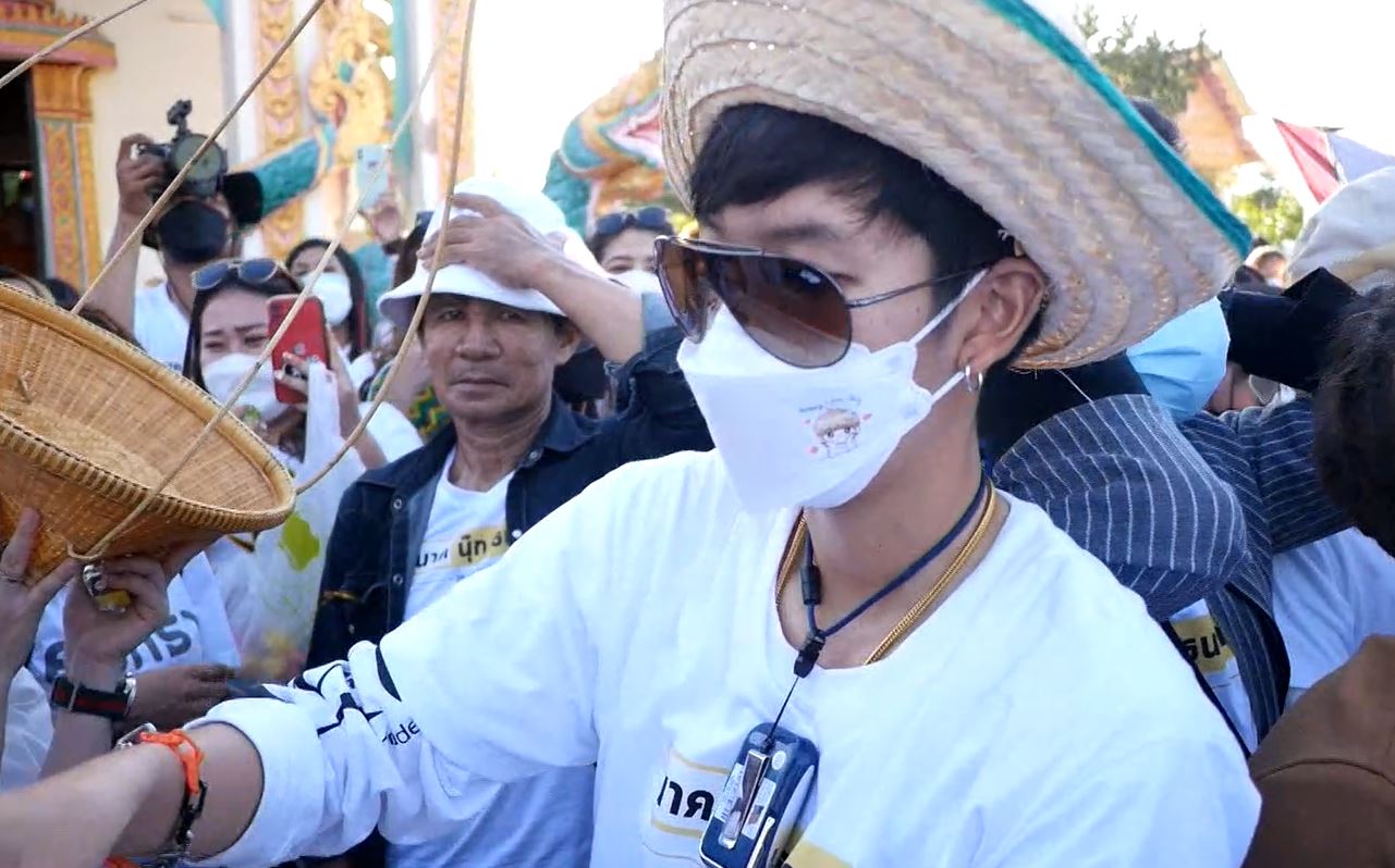 นุ๊ก ธนดล เข้าพิธีอุปสมบท ได้รับฉายาทางธรรม กตปุณโญ