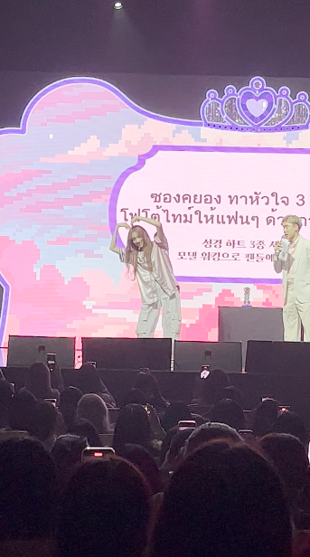 อปป้าก็มา!! โมเมนต์ชวนหวีด ‘คิมมินแจ-อีซองคยอง’ ในงานแฟนมีตเมืองไทย อปป้าก็มา!! โมเมนต์ชวนหวีด ‘คิมมินแจ-อีซองคยอง’ ในงานแฟนมีตเมืองไทย
