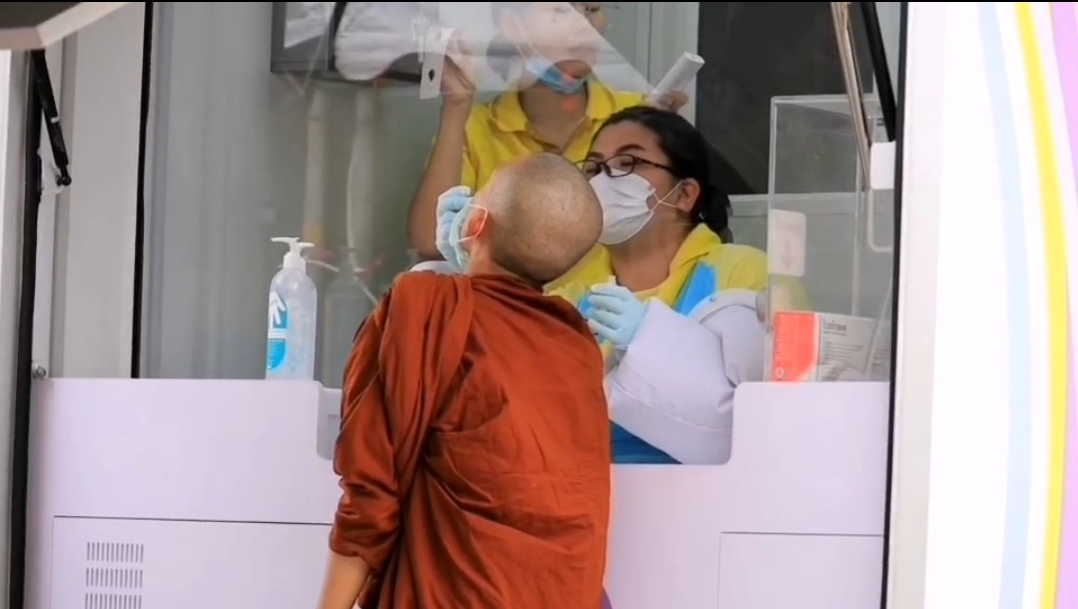 ผู้ว่าโคราช ส่อ! ล็อคดาวน์ 2 อำเภอ หลังพบการระบาดคลัสเตอร์ใหม่ ผู้ว่าโคราช ส่อ! ล็อคดาวน์ 2 อำเภอ หลังพบการระบาดคลัสเตอร์ใหม่