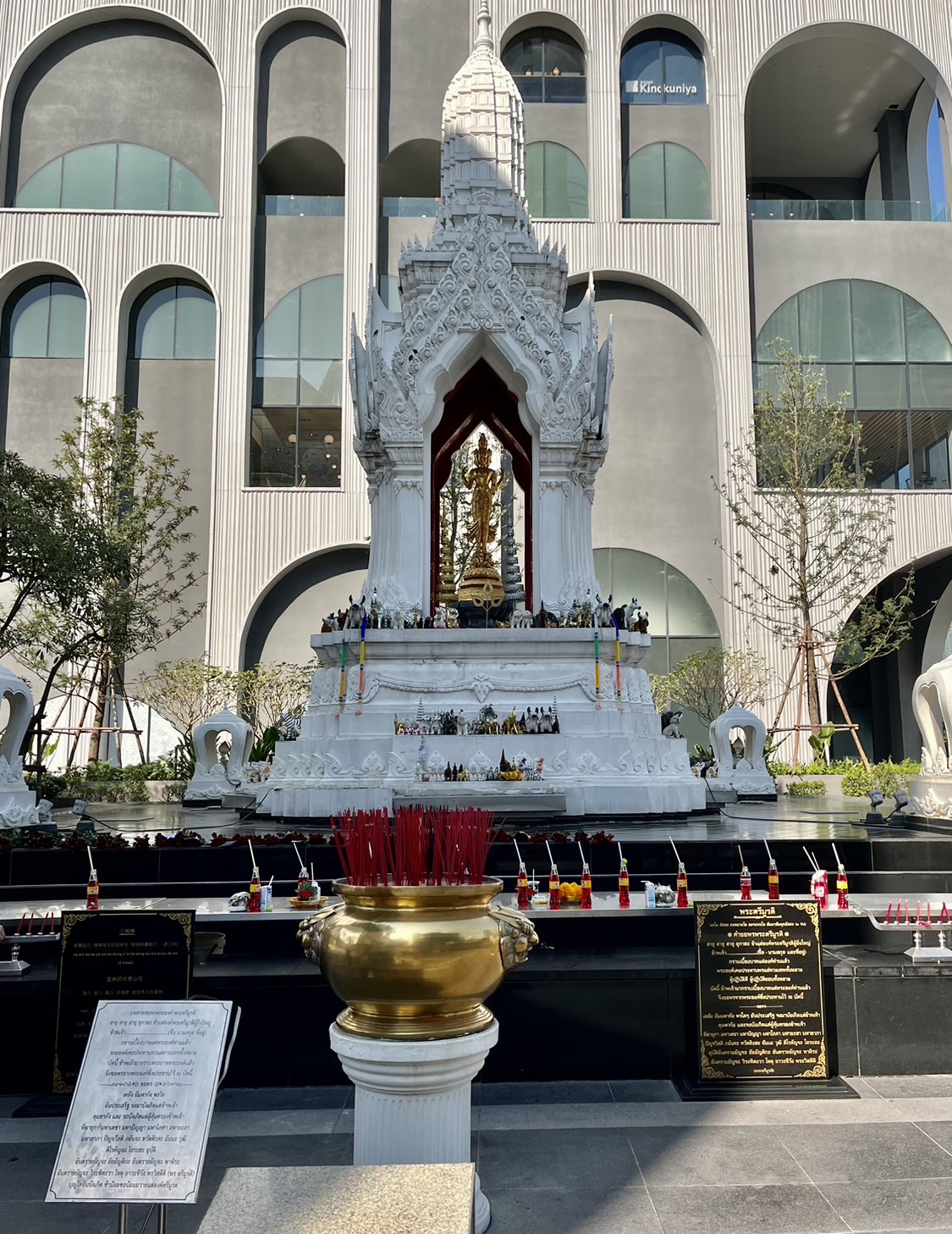 วาเลนไทน์นี้ คนโสด ไม่เหงาอีกต่อไป รวมสถานที่ขอพรความรักปังแน่นอน วาเลนไทน์นี้ คนโสด ไม่เหงาอีกต่อไป รวมสถานที่ขอพรความรักปังแน่นอน