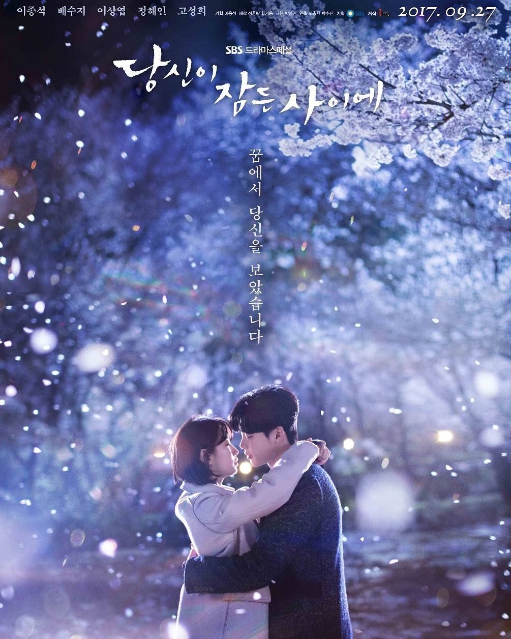 เปิดอาณาจักรซีรีส์ ของ โอชุงฮวาน เปิดอาณาจักรซีรีส์ ของ โอชุงฮวาน