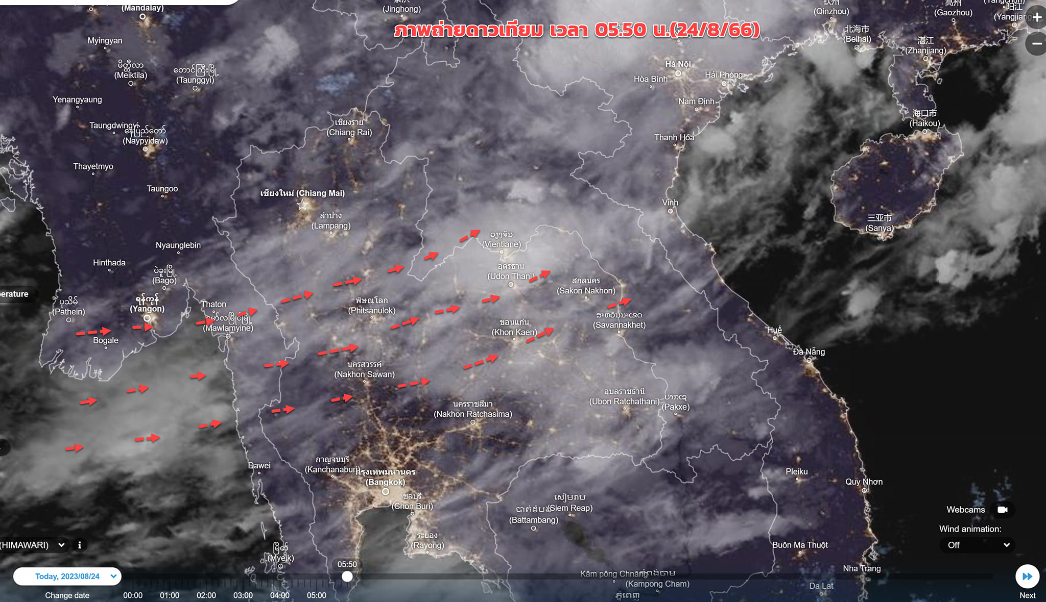 พยากรณ์อากาศ 24 ส.ค.-2 ก.ย. พายุเข้าไทยไหม-ฝนตกหนักแค่ไหน?