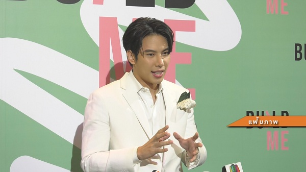 เขินสุด ทอย-จีน่า เรียกแฟน/เคลียร์คบซ้อน มุก-แมกซ์  (มีคลิป)