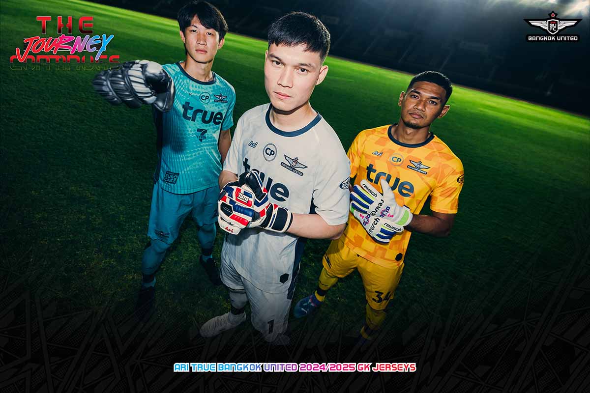 'แข้งเทพ' เปิดตัวชุดแข่ง ลุยไทยลีก ฤดูกาล 2024/25 'แข้งเทพ' เปิดตัวชุดแข่ง ลุยไทยลีก ฤดูกาล 2024/25