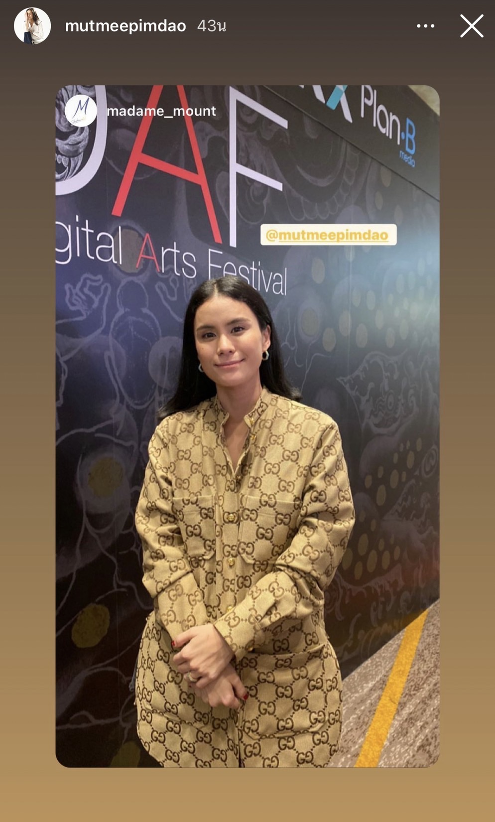 เปิดใจ มัดหมี่ พิมดาว สาเหตุลดสถานะ สัว อดีตสามี แย้มมีคนเข้ามาคุย