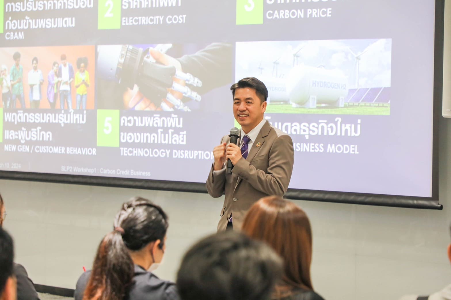 ซีพีผนึกกำลังธุรกิจในเครือฯ คิกออฟลดการปล่อยคาร์บอน ตามเป้าหมาย zero carbon พร้อมสร้าง Carbon Business ซีพีผนึกกำลังธุรกิจในเครือฯ คิกออฟลดการปล่อยคาร์บอน ตามเป้าหมาย zero carbon พร้อมสร้าง Carbon Business