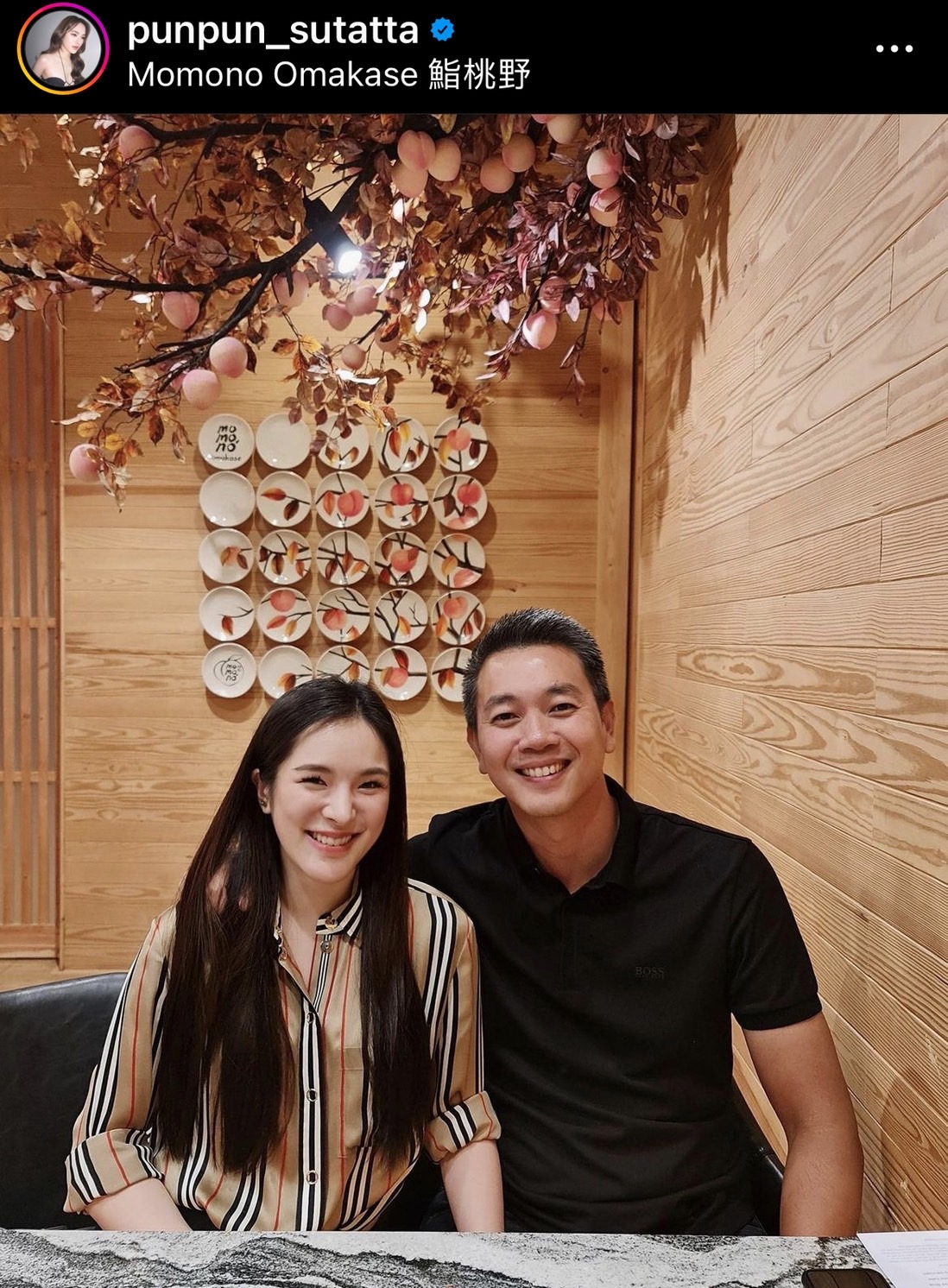 “ปันปัน สุทัตตา” เผยหวานใจขอไม่ให้เล่นฉากเลิฟซีน 