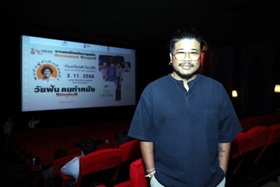 ฉายแสง ผนึกกำลัง K Movie เตรียมส่งแอนิเมชันไทยสู่ตลาดโลก ฉายแสง ผนึกกำลัง K Movie เตรียมส่งแอนิเมชันไทยสู่ตลาดโลก