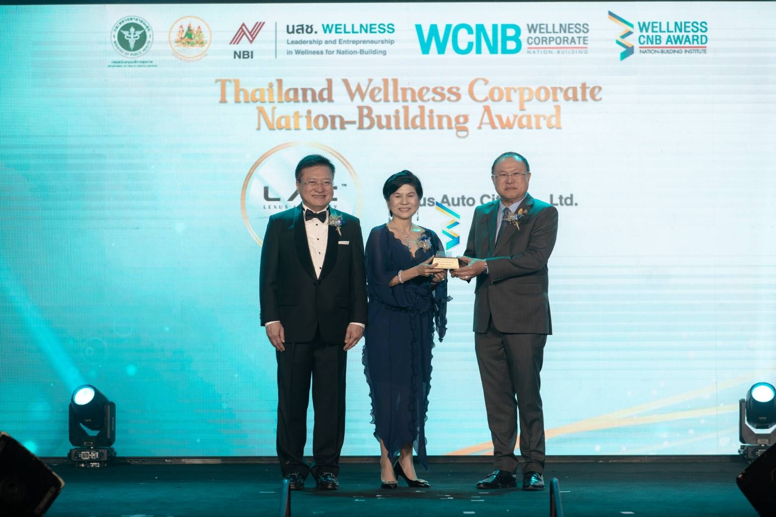 ครั้งแรกของประเทศไทย องค์กรสุขสภาพเพื่อการสร้างชาติ ครั้งแรกของประเทศไทย องค์กรสุขสภาพเพื่อการสร้างชาติ