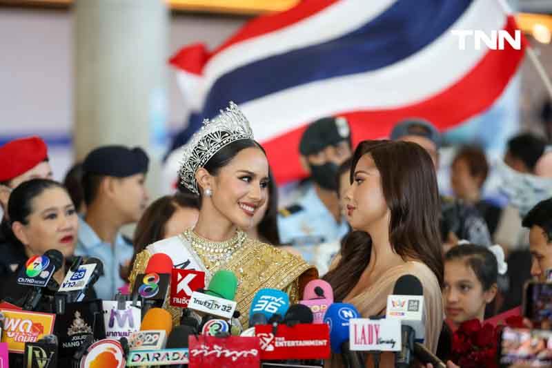 “โอปอล” กลับถึงประเทศไทย ภูมิใจตนเองทำหน้าที่ได้ดีที่สุดแล้ว “โอปอล” กลับถึงประเทศไทย ภูมิใจตนเองทำหน้าที่ได้ดีที่สุดแล้ว