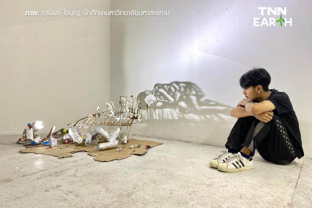 สุดยอดผลงานศิลปะสร้างจากเศษวัสดุเหลือใช้ และเศษขยะ สื่อถึงชีวิตคนไร้บ้าน สุดยอดผลงานศิลปะสร้างจากเศษวัสดุเหลือใช้ และเศษขยะ สื่อถึงชีวิตคนไร้บ้าน