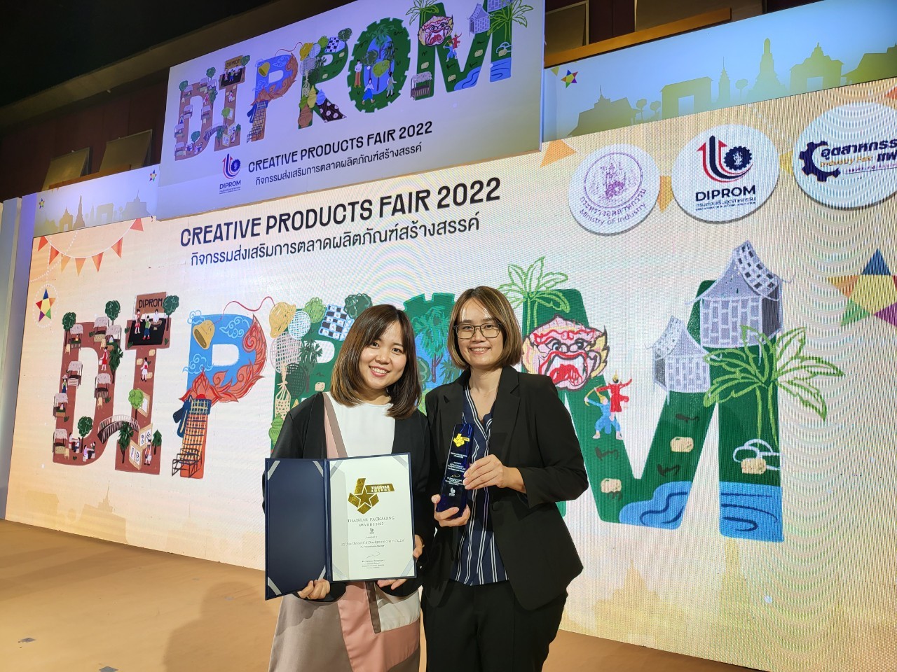 ซีพีเอฟ คว้ารางวัลงาน ThaiStar Packaging Awards 2022 ซีพีเอฟ คว้ารางวัลงาน ThaiStar Packaging Awards 2022