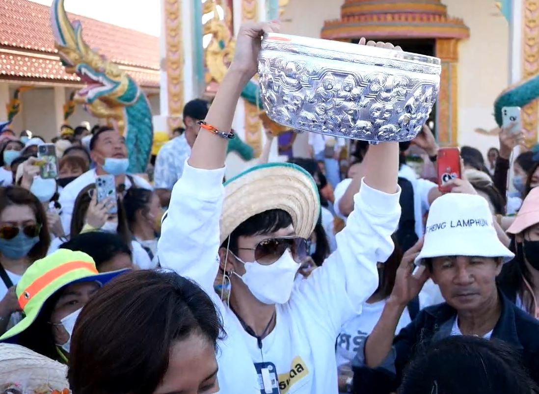 นุ๊ก ธนดล เข้าพิธีอุปสมบท ได้รับฉายาทางธรรม กตปุณโญ