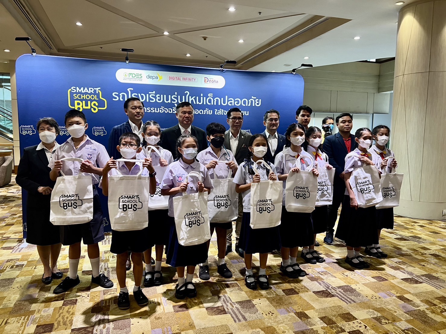 CG. นวัตกรรมรถโรงเรียนรุ่นใหม่ ป้องกันลืมเด็ก-ลดอุบัติเหตุ CG. นวัตกรรมรถโรงเรียนรุ่นใหม่ ป้องกันลืมเด็ก-ลดอุบัติเหตุ