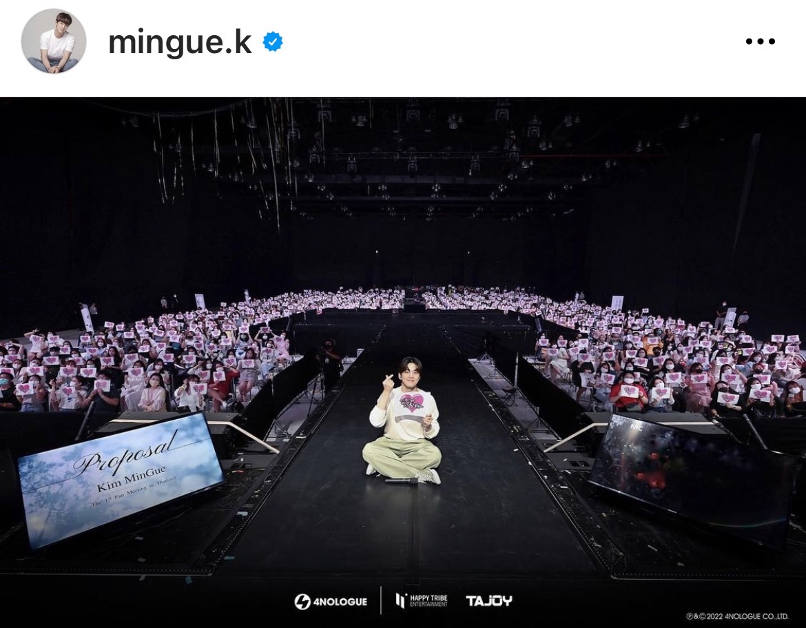 คิมมินกยู เขียนข้อความในใจ 3 ภาษา หลังจัดแฟนมีตติ้งครั้งแรกในไทย