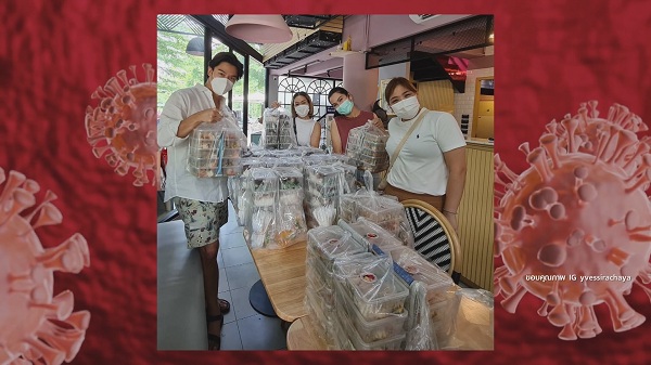 “กลัฟ”บริจาค1.5ล้าน/ ไทด์ เอกพัน ทำอาหารแจก  (มีคลิป)