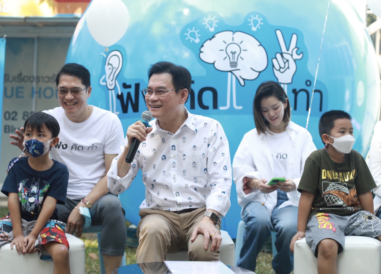 “จุรินทร์” มอบนโยบาย 5 ฟรี เป็นของขวัญวันเด็ก “จุรินทร์” มอบนโยบาย 5 ฟรี เป็นของขวัญวันเด็ก