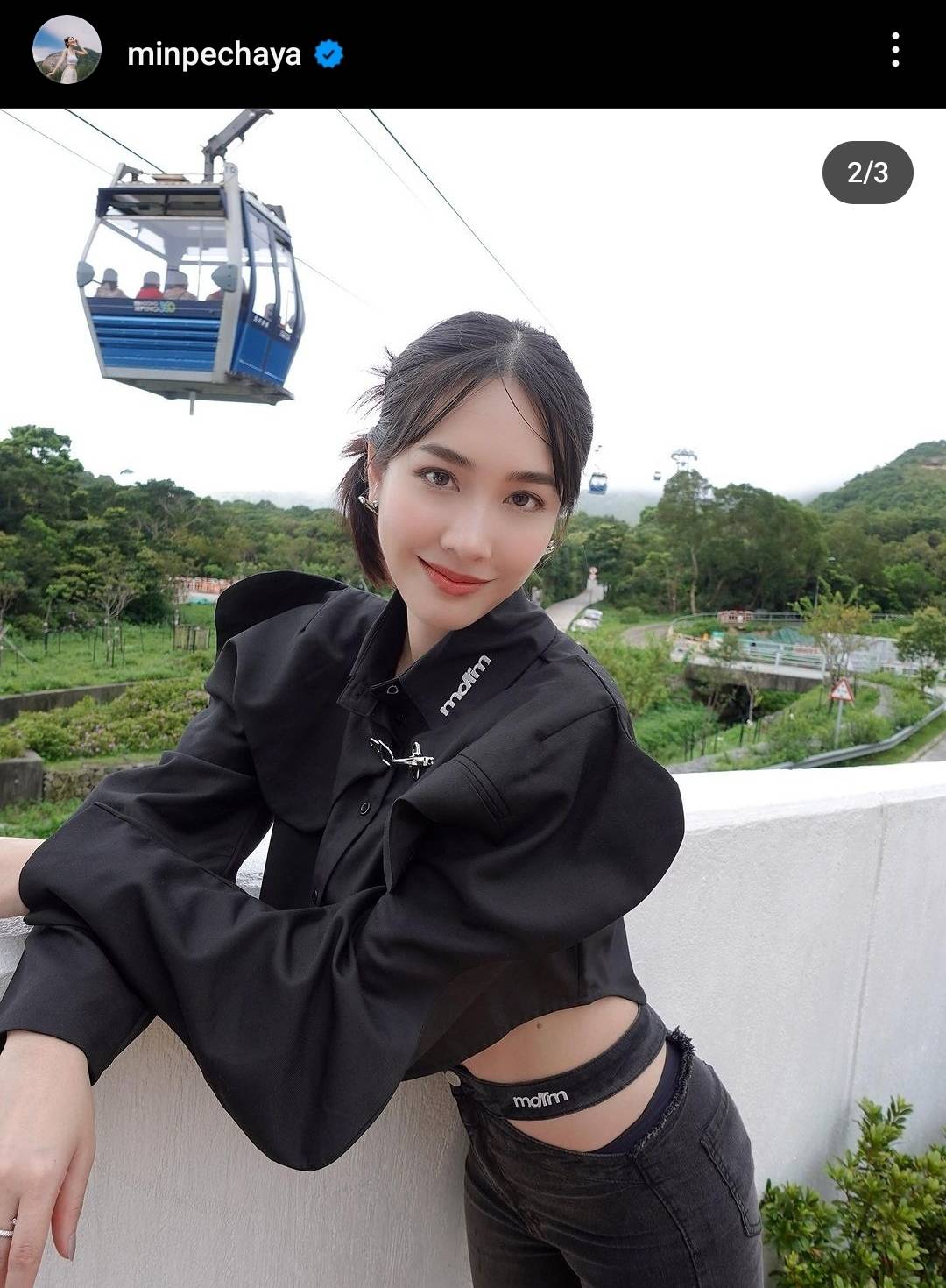 คนบันเทิงแซวสั่น! “มิน พีชญา” โพสต์ภาพหวานคู่หวานใจ คนบันเทิงแซวสั่น! “มิน พีชญา” โพสต์ภาพหวานคู่หวานใจ