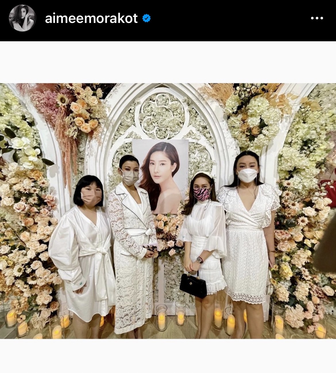 เอมมี่ มรกต โพสต์อาลัย แตงโม  หลับให้สบาย แล้วพบกันอีก...