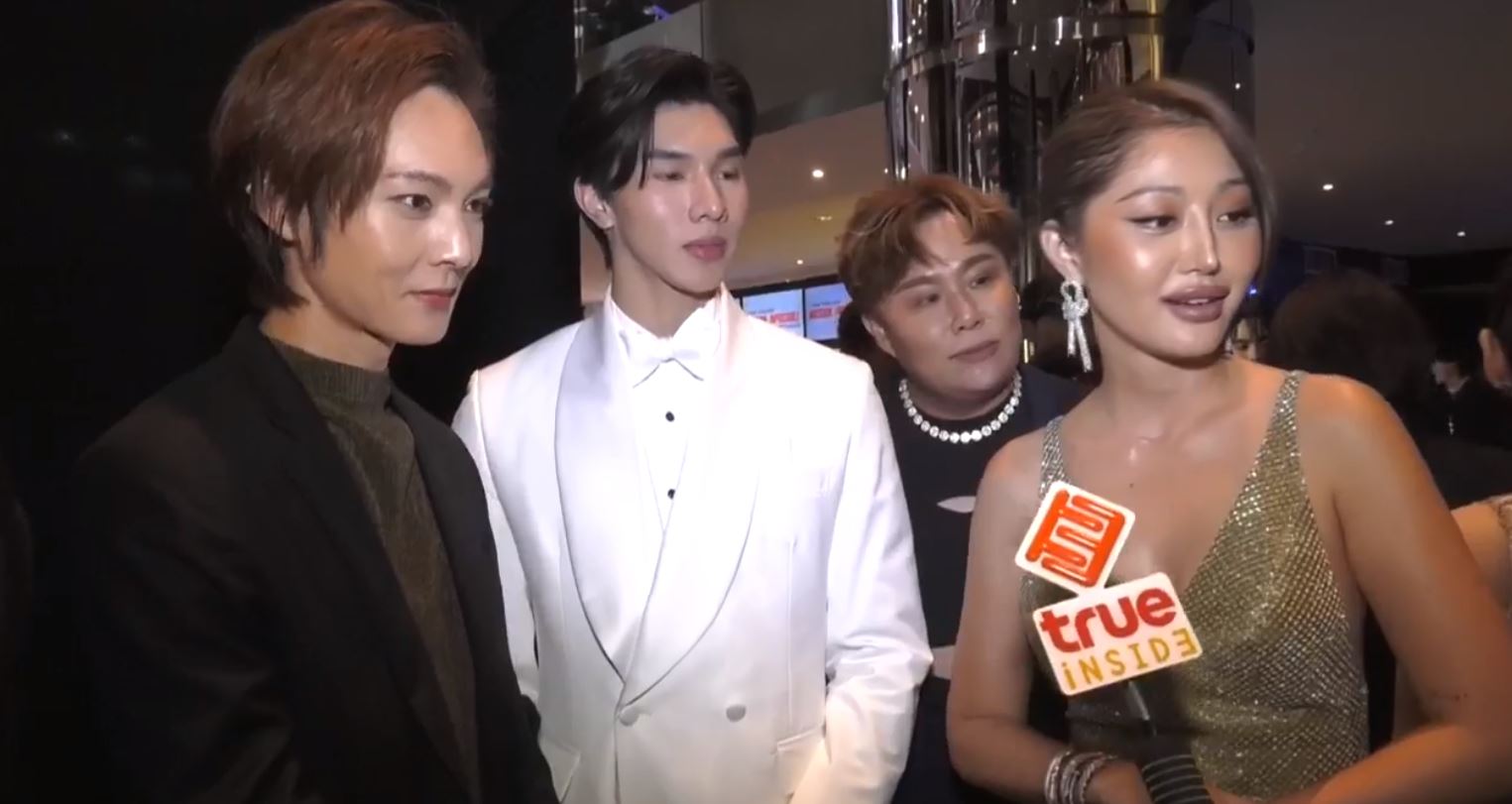 ไอซ์ซึ ณัฐรัตน์ - สายป่าน อภิญญา นำทัพคนบันเทิงร่วมเดินพรมแดง งานประกาศรางวัลสุพรรณหงส์ ครั้งที่ 31