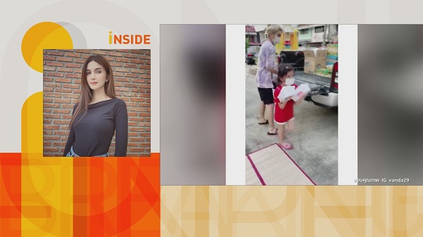 “แม่โบว์-น้องมะลิ”  แท็กทีมทำถุงปันน้ำใจช่วยเหลือผู้ที่เดือดร้อนจากโควิด-19  (มีคลิป) 