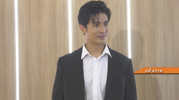 ดราม่า “สน ยุกต์” ถูกหยอกเย้าในกายการ คนมองเป็นการคุกคามทางเพศ (มีคลิป) 