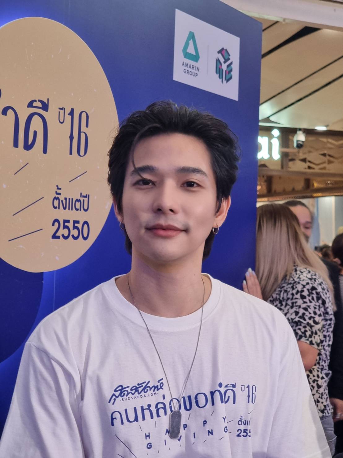 ไม่ได้ปิดเรื่องแฟน ลี ฐานัฐพ์ รับไม่ซีเรียสหากคนจะเปิดวาป ลั่น! ทุกคนต้องโดนอยู่แล้ว