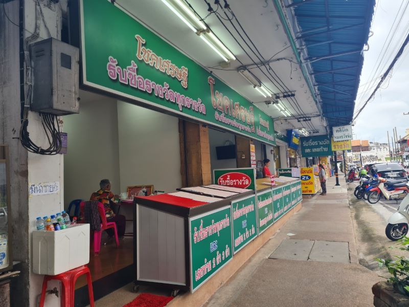 สลากN3ขายดีชาวโคราชแห่ซื้อ สลากN3ขายดีชาวโคราชแห่ซื้อ