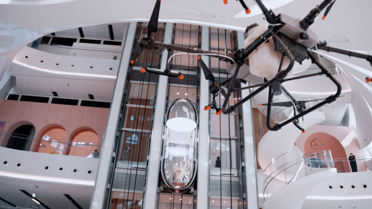 ชวนส่อง! Museum of The Future ที่ดูไบ สัมผัสประสบการณ์ชีวิตในปี 2071 ชวนส่อง! Museum of The Future ที่ดูไบ สัมผัสประสบการณ์ชีวิตในปี 2071