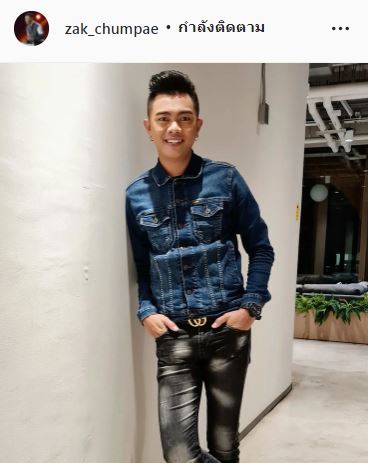 แซ็ค ชุมแพ ท้อ! เคยคิดทิ้งวงการ หลังเจอมรสุมข่าวฉาวกระทบชีวิต 