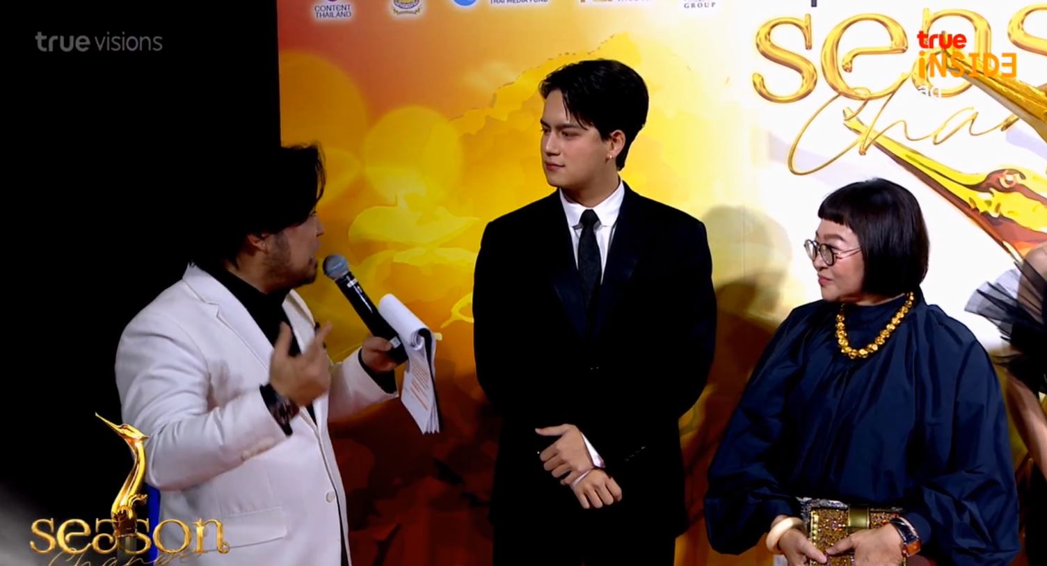 ไอซ์ซึ ณัฐรัตน์ - สายป่าน อภิญญา นำทัพคนบันเทิงร่วมเดินพรมแดง งานประกาศรางวัลสุพรรณหงส์ ครั้งที่ 31