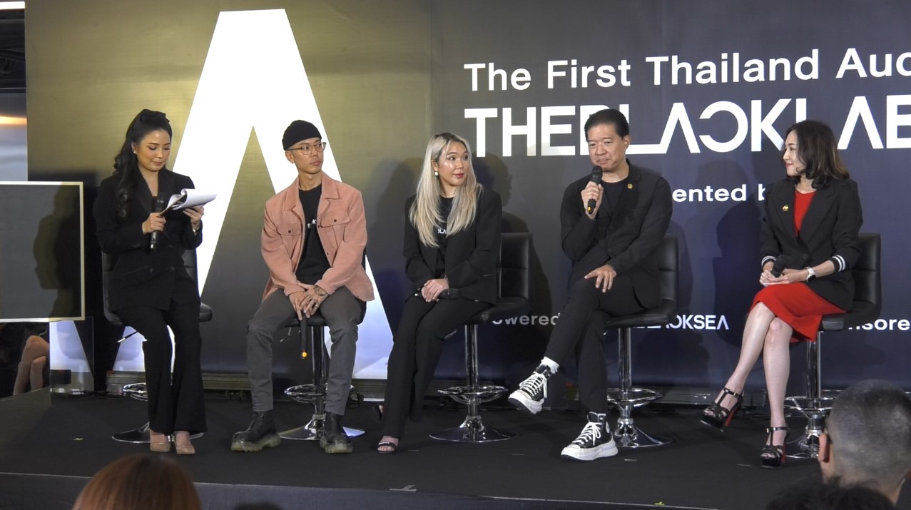“CP” ให้โอกาสเด็กไทย “THEBLACKSEA” ประกาศความสำเร็จ 