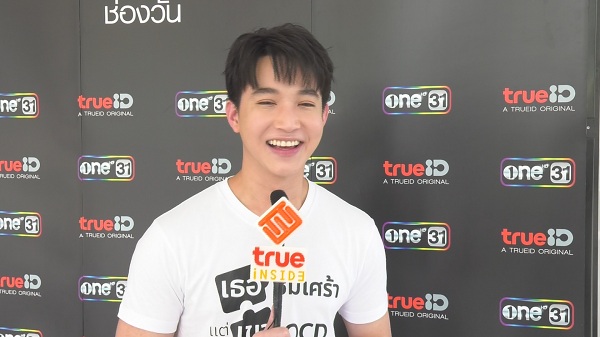  ริท เรืองฤทธิ์ อายุมากขึ้น ไม่โฟกัสเรื่องจัดงานวันเกิดฉลองเรียบง่ายกับครอบครัว (มีคลิป)    
