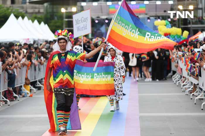 LGBTQIAN+ คนดังกว่า 500 ชีวิต บน Rainbow Runway ยาว 80 เมตร ร่วมฉลอง Pride Month