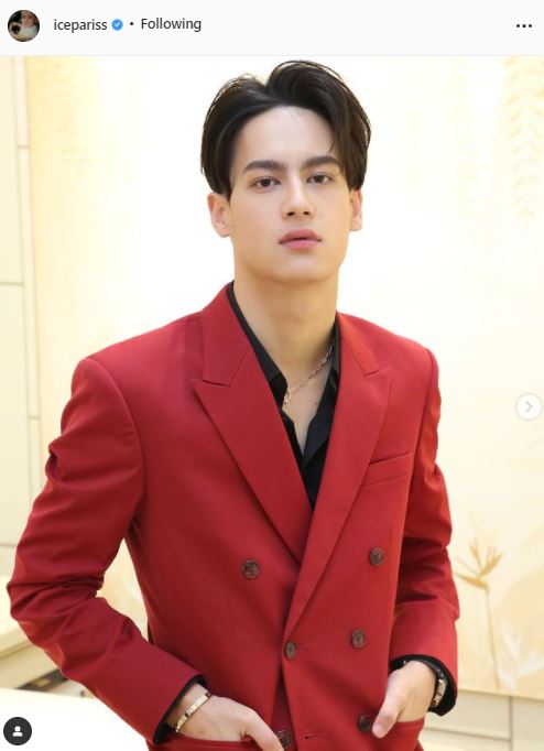ไอซ์ พาริส ติดโควิด19 มีอาการแสบคอเล็กน้อย และแยกตัวแบบ Home Isolation
