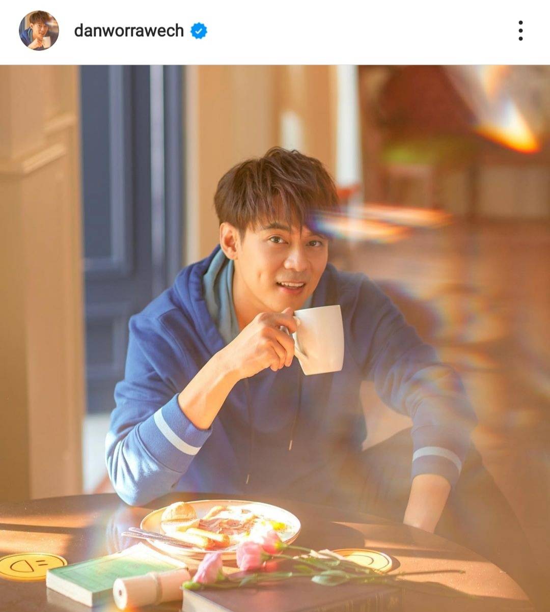 แดน วรเวช อดีตเคยเจ้าชู้ ตอนนี้กลายเป็นคลั่งรัก แดน วรเวช อดีตเคยเจ้าชู้ ตอนนี้กลายเป็นคลั่งรัก