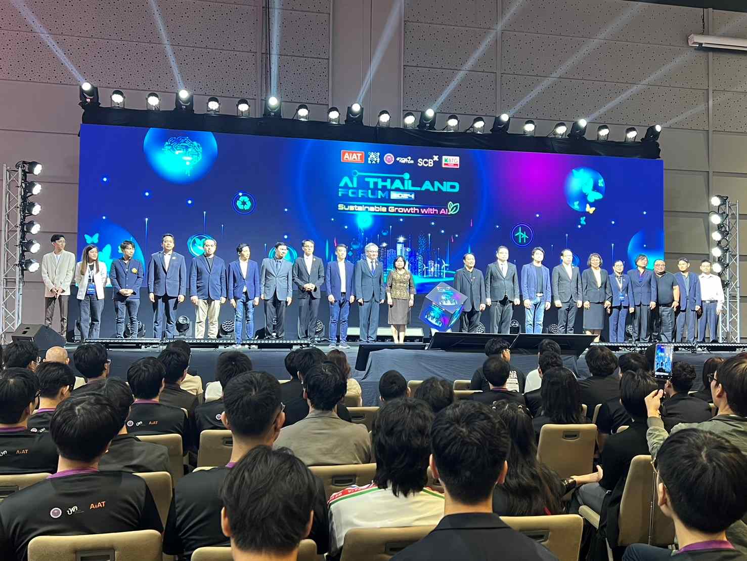 ดัชนีความพร้อมด้านเอไอของไทยอยู่อันดับ 37 จาก 193 ประเทศ หล่นลง 6 อันดับจากปีก่อนที่อยู่ในลำดับที่ 31 จาก 181 ประเทศ ดัชนีความพร้อมด้านเอไอของไทยอยู่อันดับ 37 จาก 193 ประเทศ หล่นลง 6 อันดับจากปีก่อนที่อยู่ในลำดับที่ 31 จาก 181 ประเทศ