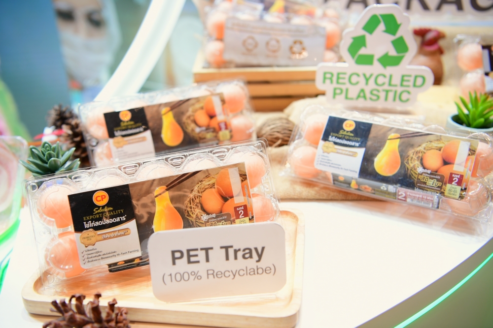 CPF ร่วม “APEC 2022” โชว์แนวคิด Sustainable Kitchen of the World Towards Net-Zero CPF ร่วม “APEC 2022” โชว์แนวคิด Sustainable Kitchen of the World Towards Net-Zero