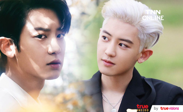 ยูทูปเบอร์ดังโร่ขออภัย!! หลังทำ ‘ชานยอล EXO’ ถูกเข้าใจผิดว่าชูนิ้วใส่ผู้หญิง ยูทูปเบอร์ดังโร่ขออภัย!! หลังทำ ‘ชานยอล EXO’ ถูกเข้าใจผิดว่าชูนิ้วใส่ผู้หญิง