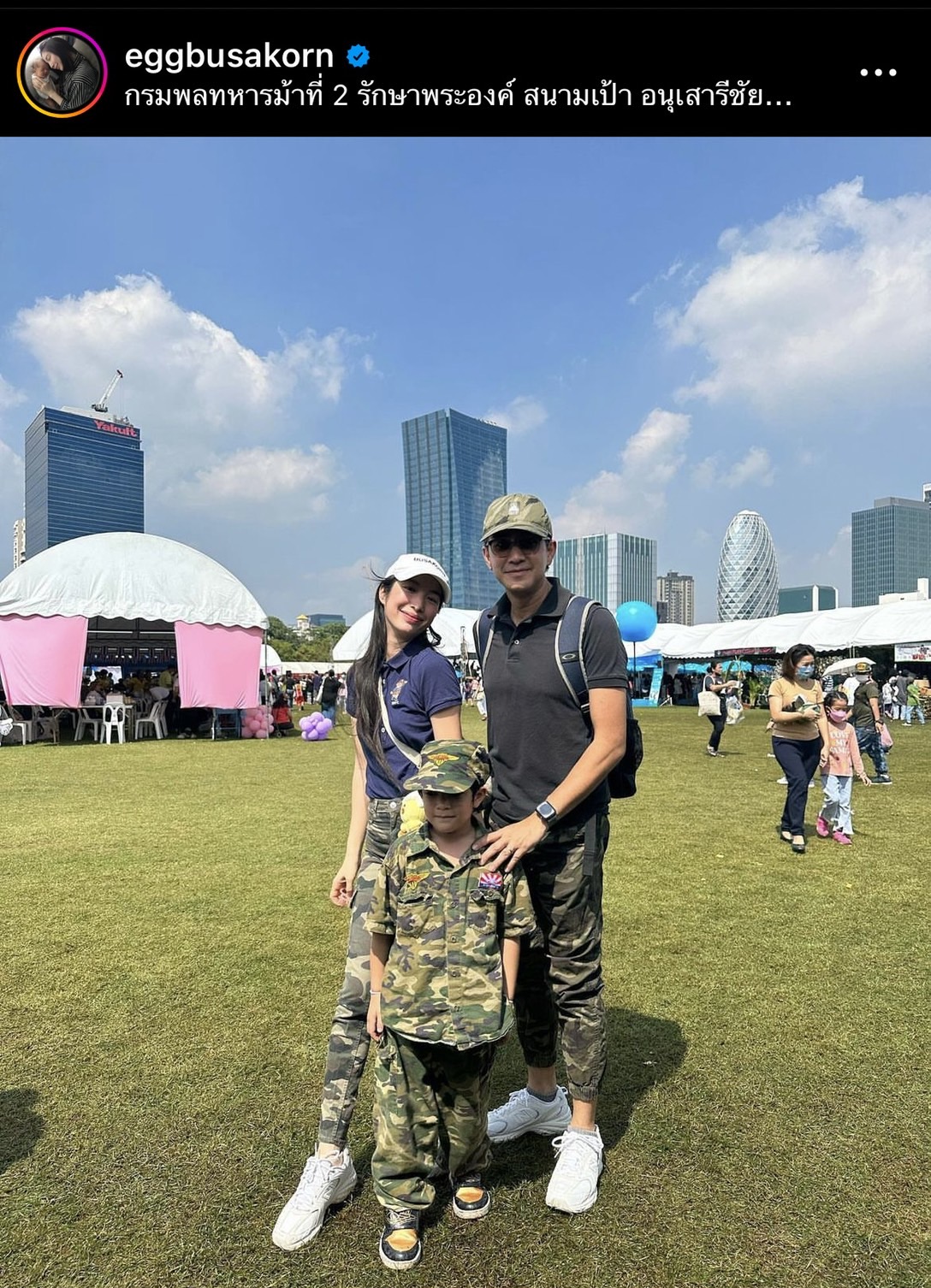 กัปตัน ภูธเนศ สุดปลื้ม ลูกชาย น้องดิน สานฝันอยากเป็นหนุมาน