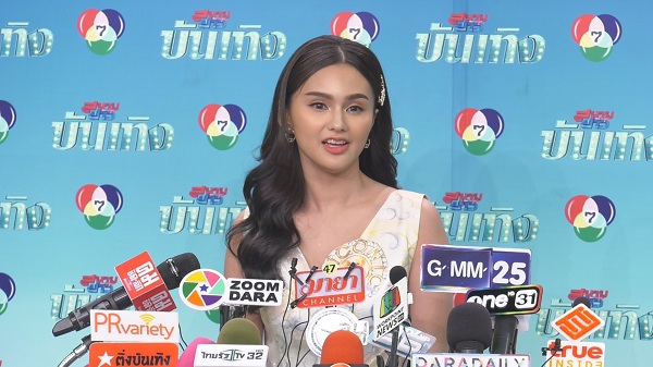แถลงเศร้า “นาย ชนุชตรา” ความรักครั้งนี้ทั้งคู่ทำดีที่สุดแล้ว (มีคลิป) แถลงเศร้า “นาย ชนุชตรา” ความรักครั้งนี้ทั้งคู่ทำดีที่สุดแล้ว (มีคลิป)