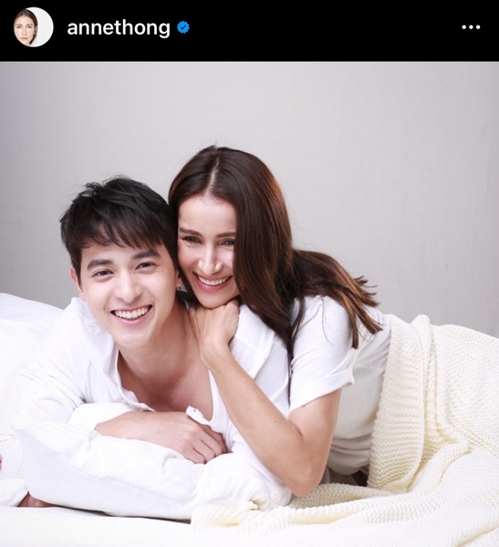 แอน - เจมส์ รีวิวข้อดีของการมีแฟนเด็ก หลังแฟนคลับจับจิ้น!! แอน - เจมส์ รีวิวข้อดีของการมีแฟนเด็ก หลังแฟนคลับจับจิ้น!!