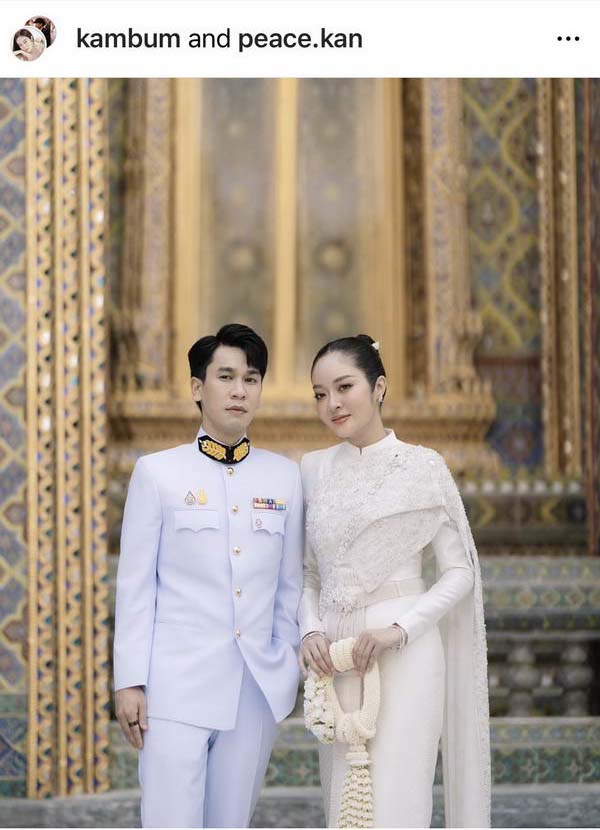ร่วมยินดี แก้มบุ๋ม ปรียาดา เข้าพิธีวิวาห์ พีท กันตพร แล้วเช้านี้ ร่วมยินดี แก้มบุ๋ม ปรียาดา เข้าพิธีวิวาห์ พีท กันตพร แล้วเช้านี้