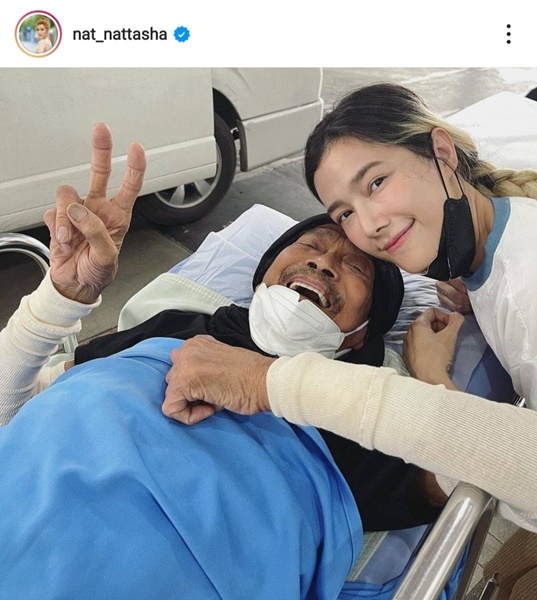 แนท ณัฐชา เผย เตรียมย้าย พ่อแหลม เข้ารักษาตัวที่กรุงเทพ แนท ณัฐชา เผย เตรียมย้าย พ่อแหลม เข้ารักษาตัวที่กรุงเทพ