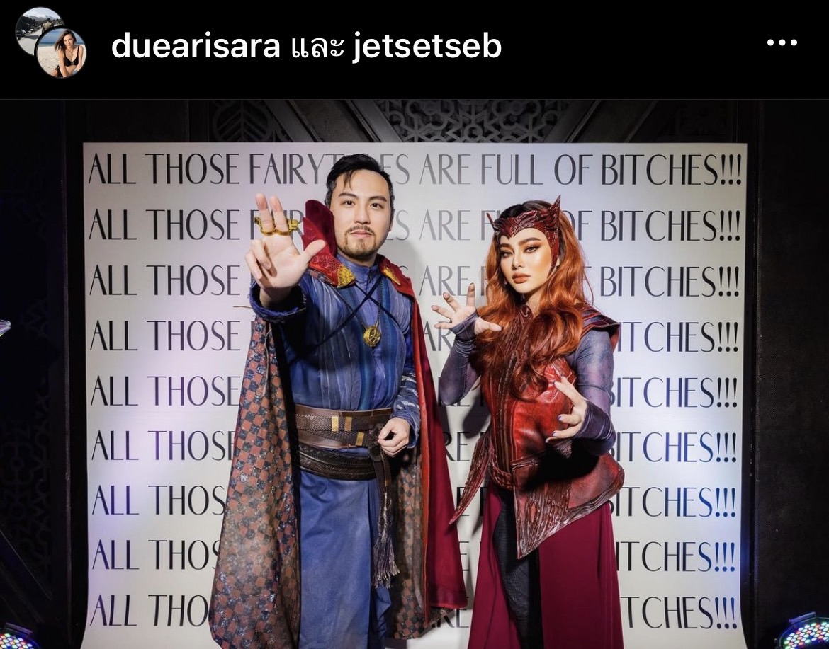 ดิว อริสรา แปลงโฉมเป็น Scarlet Witch รวมงานปาร์ตี้วันเกิด ดิว อริสรา แปลงโฉมเป็น Scarlet Witch รวมงานปาร์ตี้วันเกิด